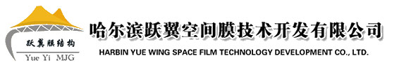 超聲經(jīng)顱多普勒血流分析儀