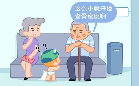 國產(chǎn)骨密度儀有哪些優(yōu)點(diǎn)，檢測(cè)哪些范圍