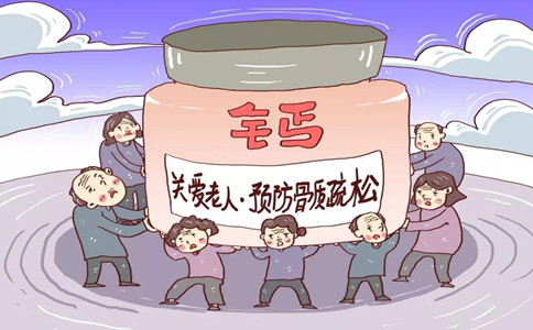 骨密度測(cè)定儀廠家