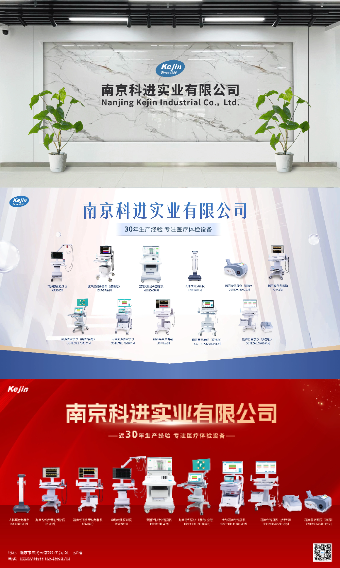 品質(zhì)保障