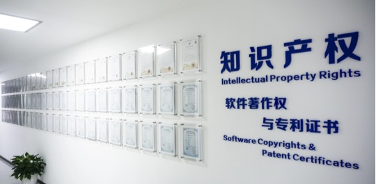 服務(wù)與合規(guī)保障示意圖