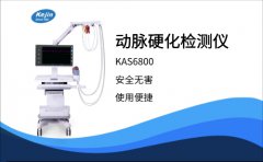 這些食物搭配動(dòng)脈硬化檢測(cè)儀，守護(hù)您的血管健康
